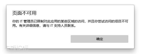 QQ20240909-122703.png