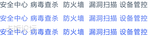 main_nav_text.png