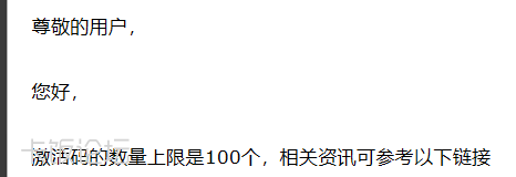 QQ20241105-120558.png