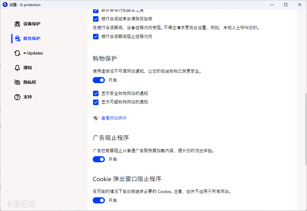 ��Ļ��ͼ 2024-11-14 182229.png