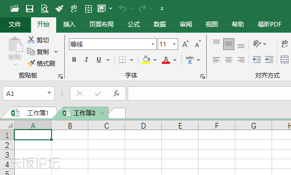 excel.png