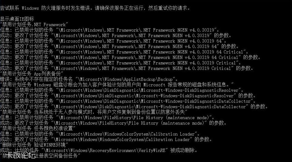 Snipaste_2024-12-28_23-15-00.png