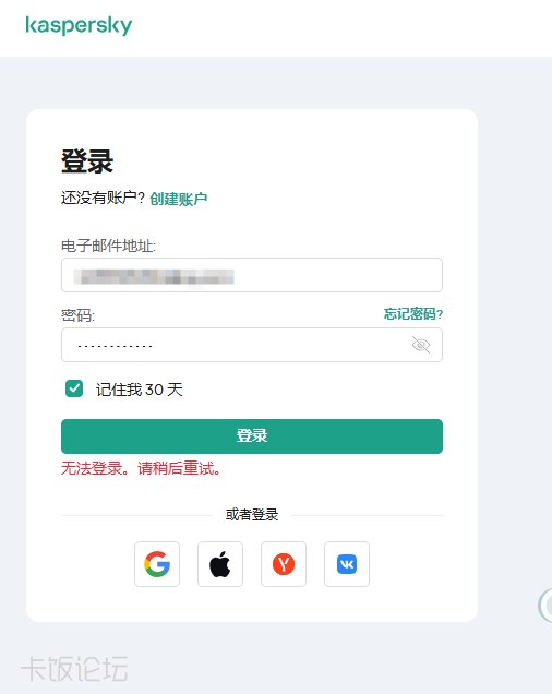 QQ_1743333962773.png