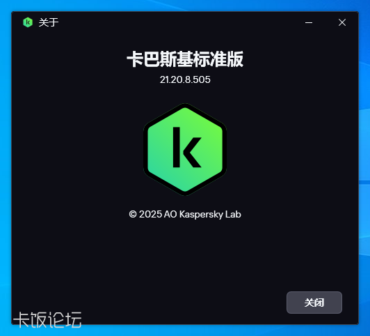 Snipaste_2025-04-03_09-12-40.png