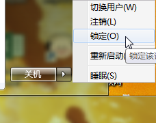 win7.png