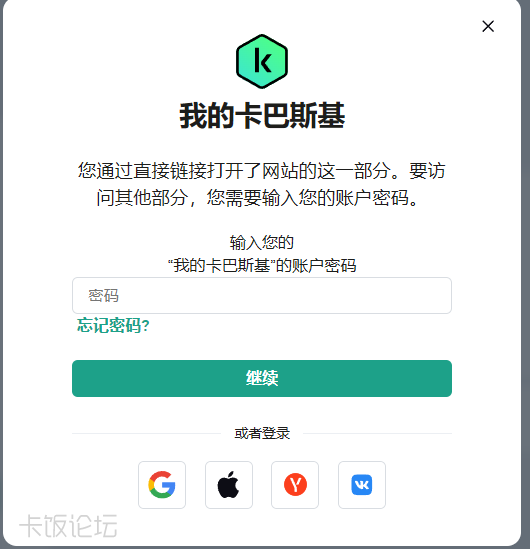QQͼ20250503083831.png