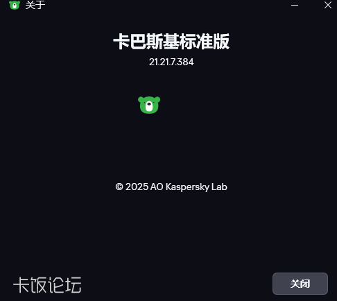 Ļͼ 2025-05-04 122854.png