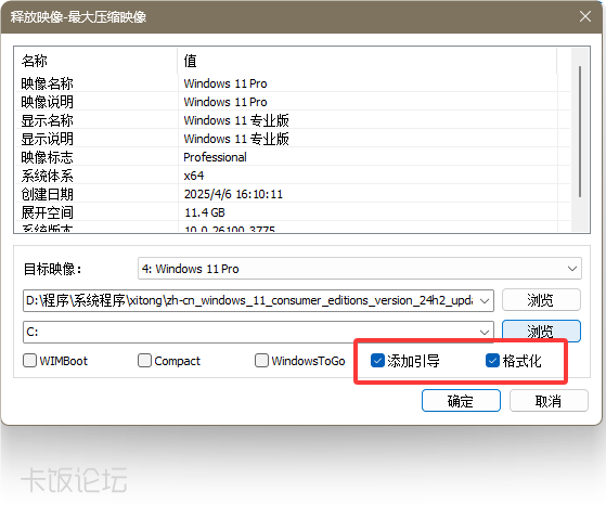 QQ_1746425085968.png