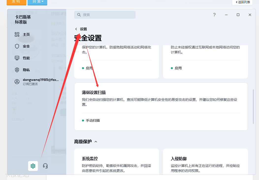 QQ20250517-102025.png