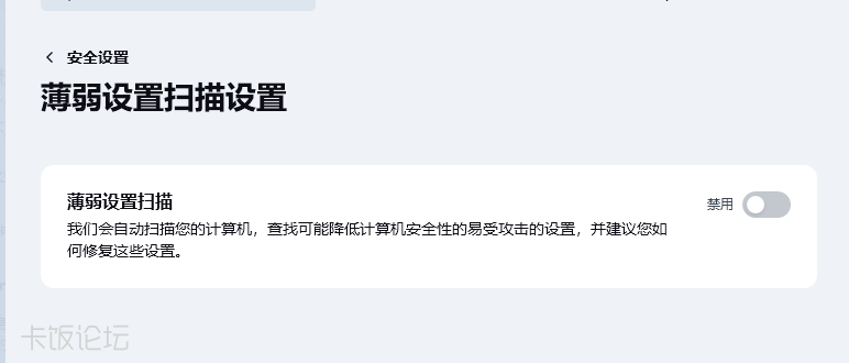 QQ20250517-102032.png