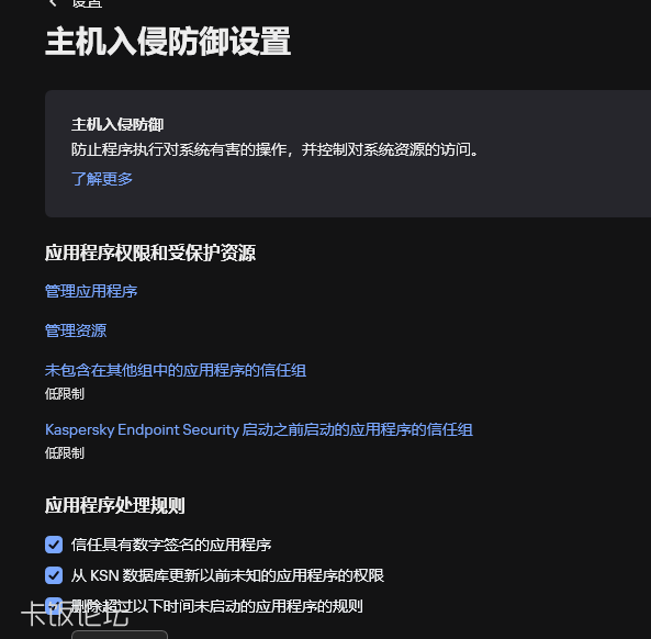 Ļͼ 2025-05-18 091407.png