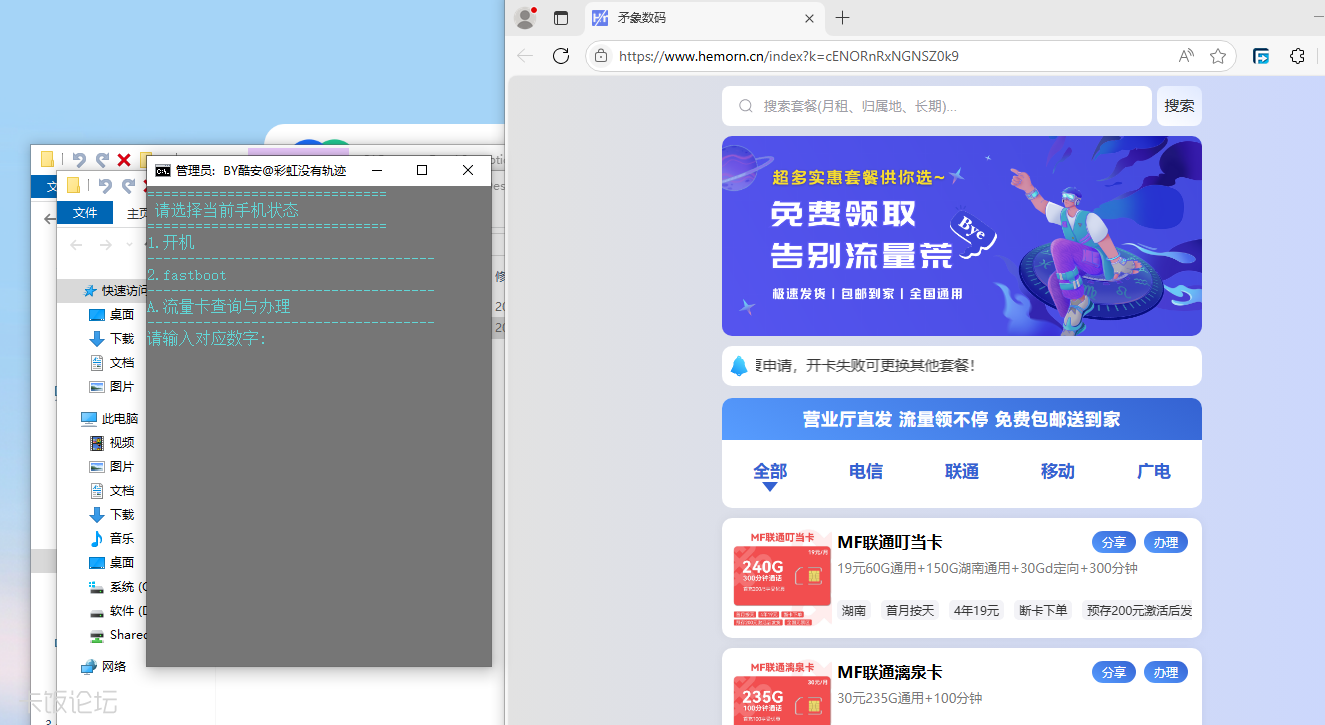 Snipaste_2025-05-19_10-12-00.png
