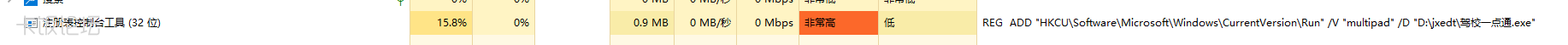 20250522204720.png