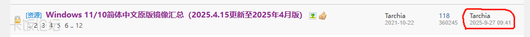 ΢ͼƬ_20250523173358.png