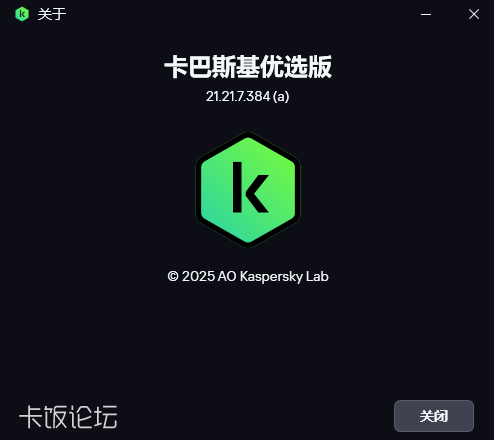 Snipaste_2025-05-27_00-17-42.png