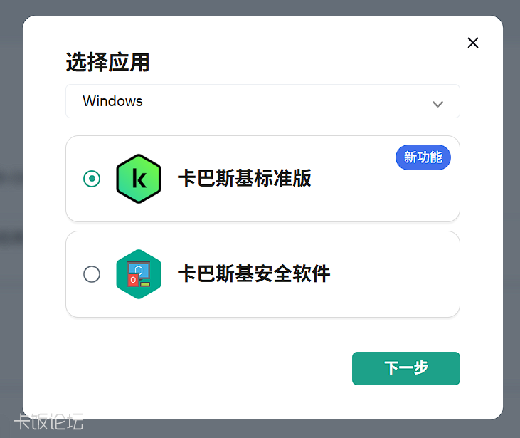 PixPin_2025-06-01_13-54-21.png