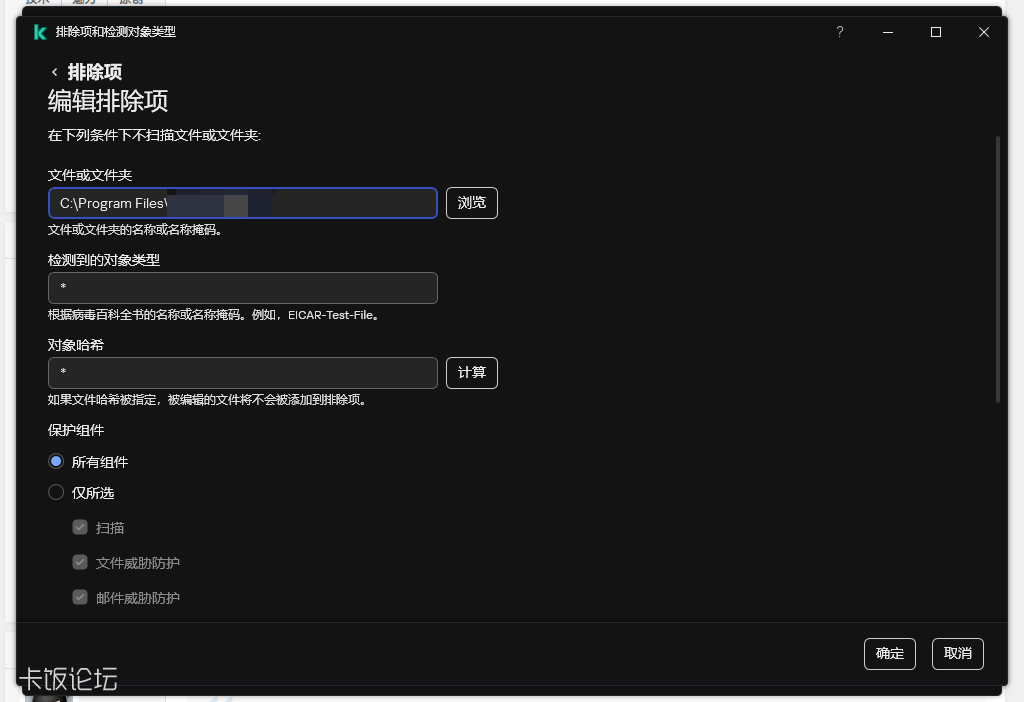 Snipaste_2025-06-01_16-55-26.png