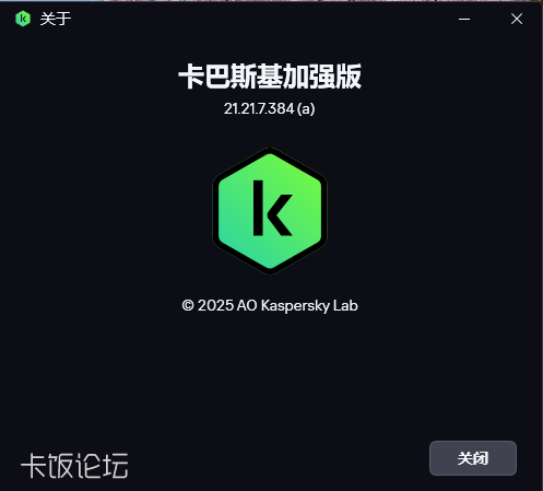 QQ20250602-112832.jpg