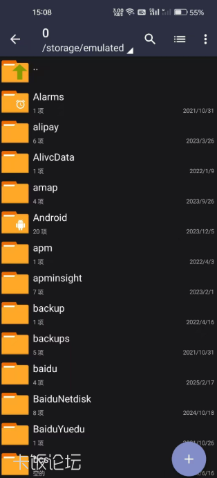 ΢ͼƬ_20250602190837.png