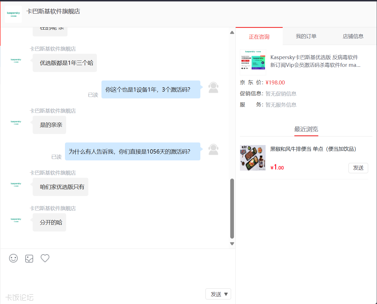 0cd1d28d-bd7f-4e5c-8f25-e0dfed0fe642.png