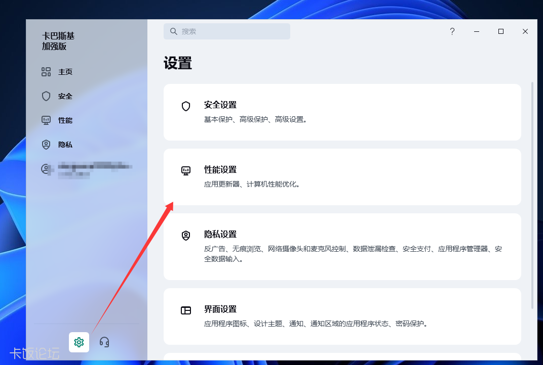 QQ20250607-090217.png