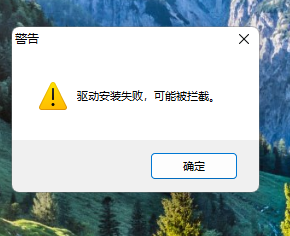 2025-06-12_172728.png