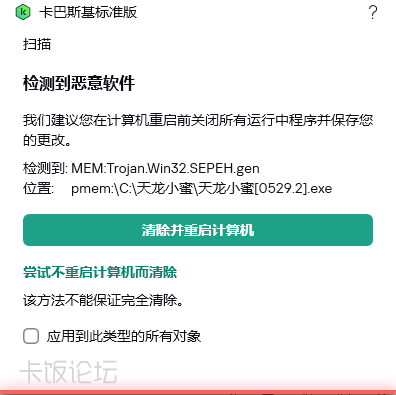 Ļͼ 2025-06-14 085342.png