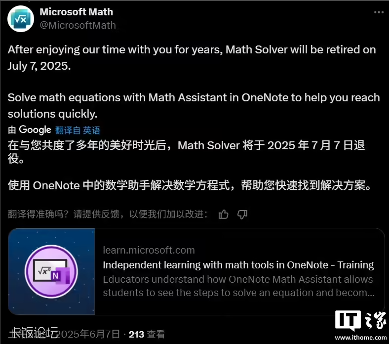 acc764f2-f631-45e8-8929-99963b78d314.png