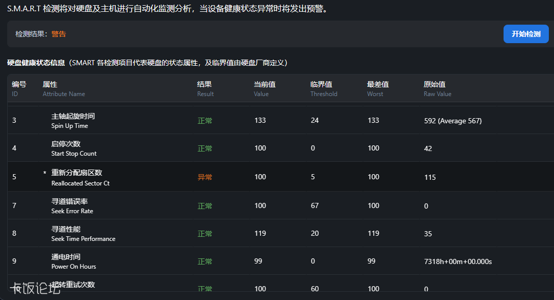 QQ20250618-104008.jpg