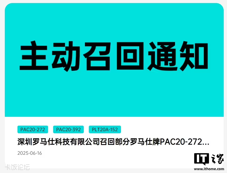 Ļͼ 2025-06-20 184740.png