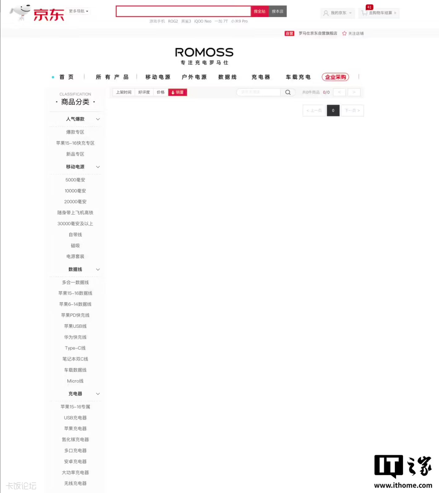 64a58767-930a-4ab0-b532-359ad3f38425.png