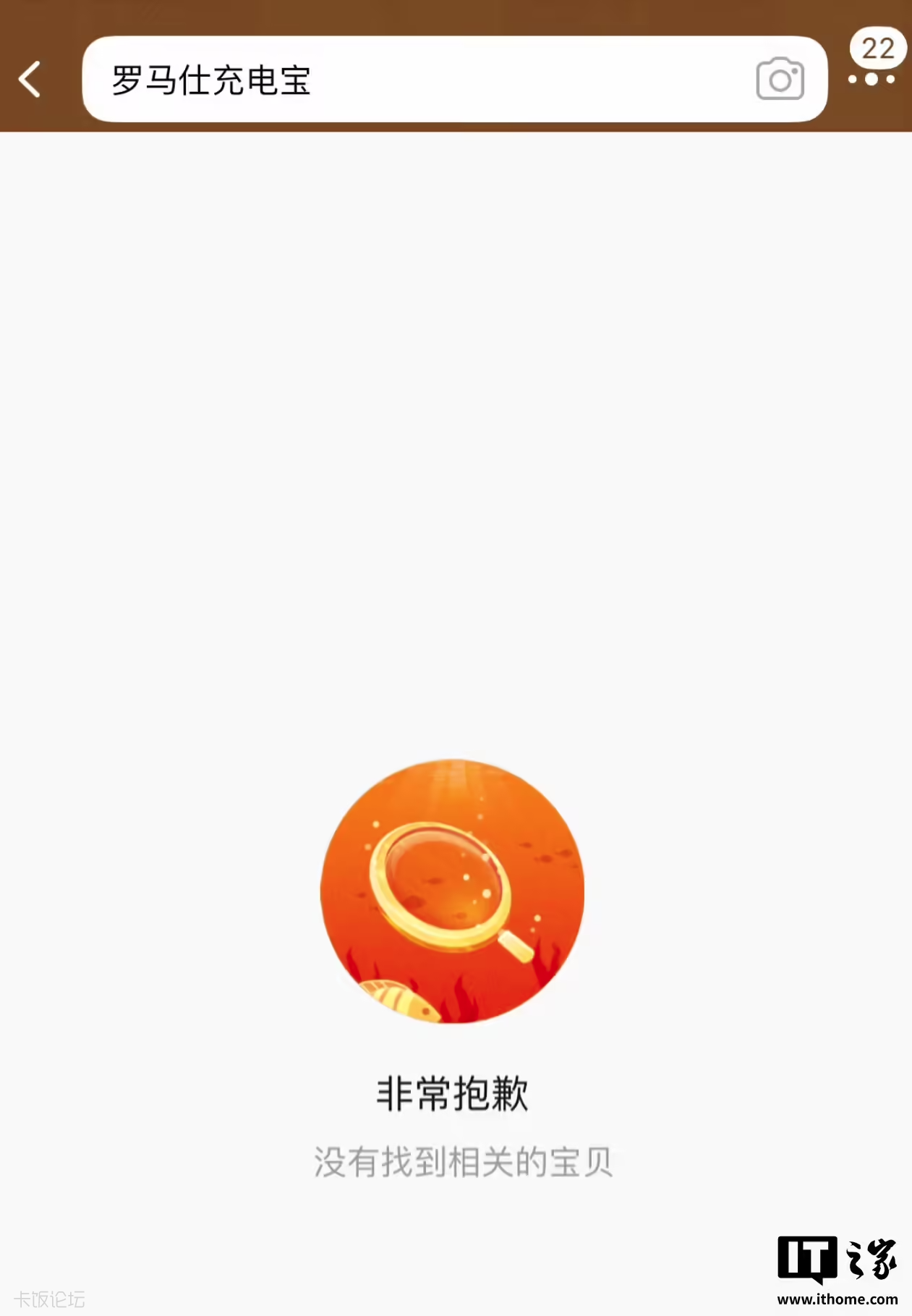 23b89fd1-35b5-40e0-a9b6-d13d859a1fc6.png