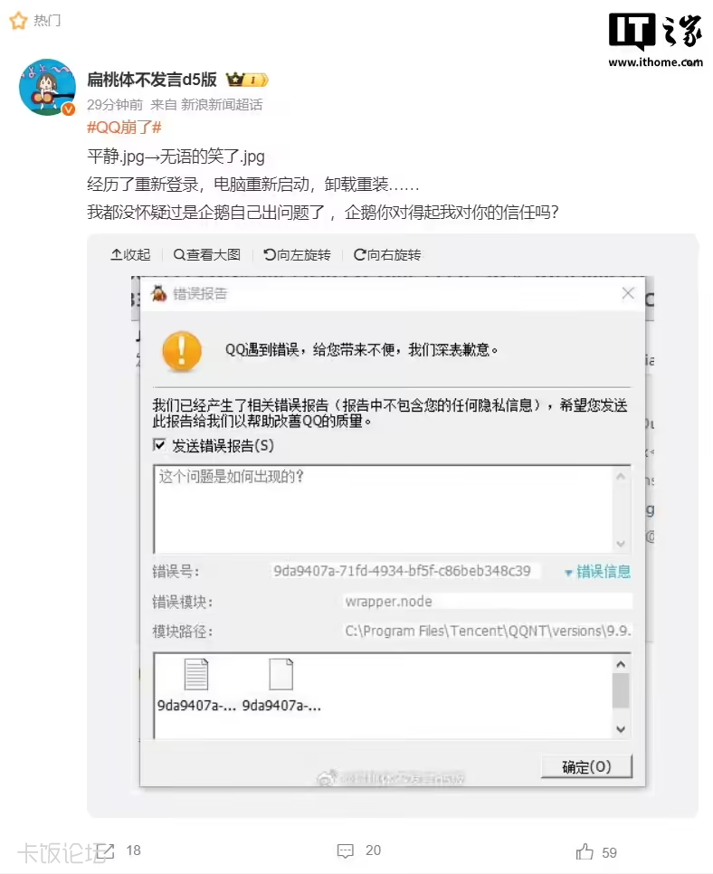 a27d9c35-dc0b-4069-baa8-62d77c569853.png