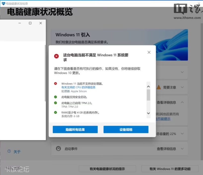 d6f4369b-ed5e-47bc-bf53-9eceaeab9f23.png