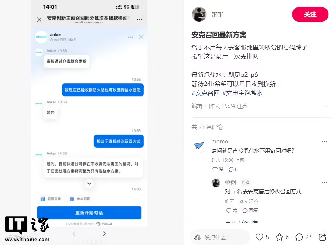 5529d8f4-8b2a-48c5-a13e-e088da36fc9e.png