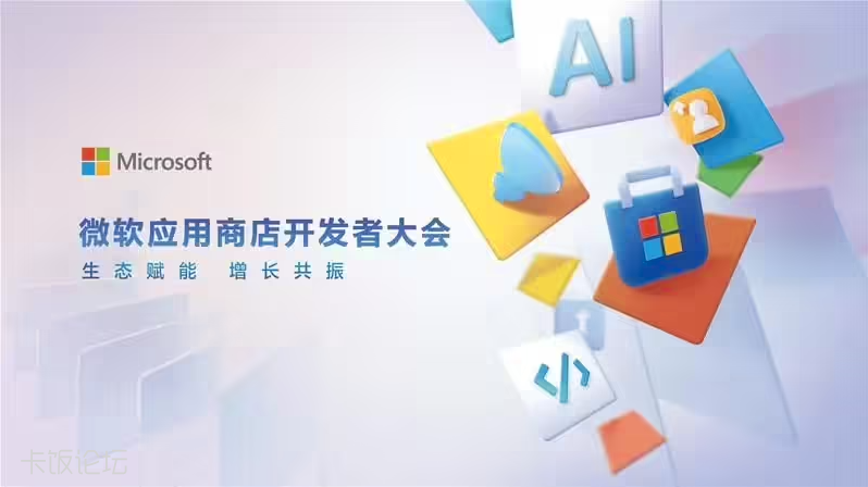 403b1193-d527-49e0-9944-4d51fb3c3f60.png