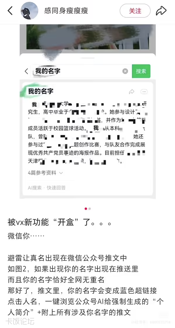 e5a1cbaf-0255-4d3c-b02b-ceab752440d1.png