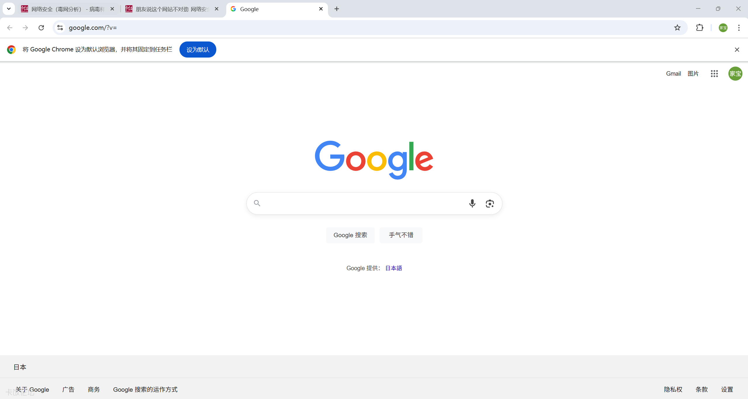 Ļͼ 2025-07-05 200307.png