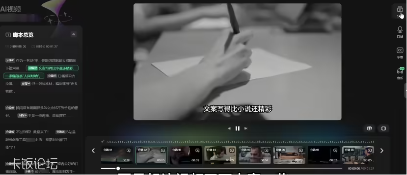 a107a893-a653-43e1-b38a-e8ad83378ec2.png