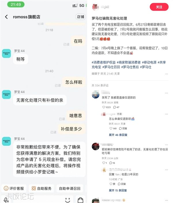 s_cfef3ff762e24416b44bcfa6c1a65665.jpg