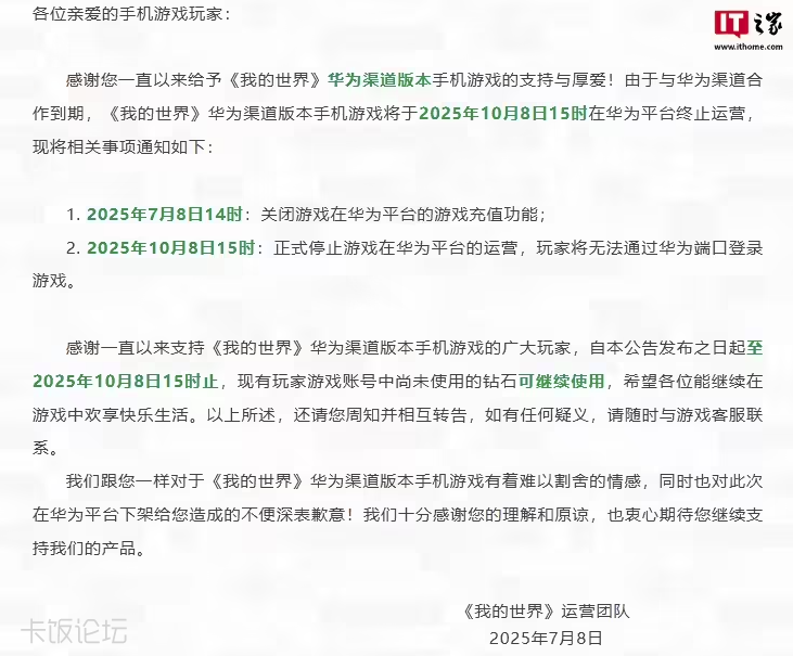 cbe76fbd-be63-4ae2-aea5-d9a6f37f480d.png