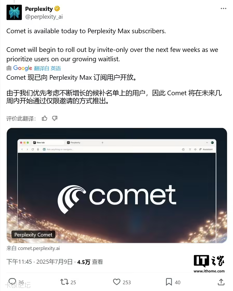 b8920f09-f40d-4757-849d-c37f77e0b589.png