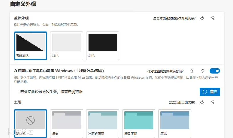 d3014ed2-4b57-4220-a1a6-325cdf7002af.jpg