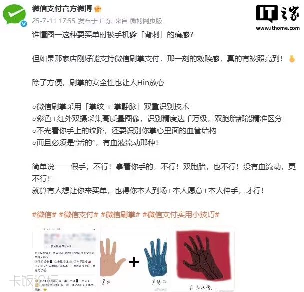 7baab4f9-0d0d-4a18-b1c1-7d738d642940.jpg