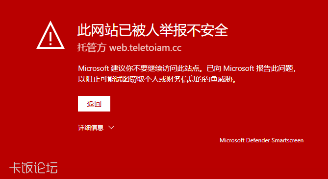 QQ20250712-215124.png