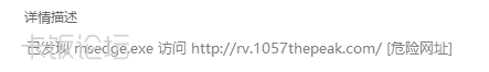 QQ20250713-163412.png