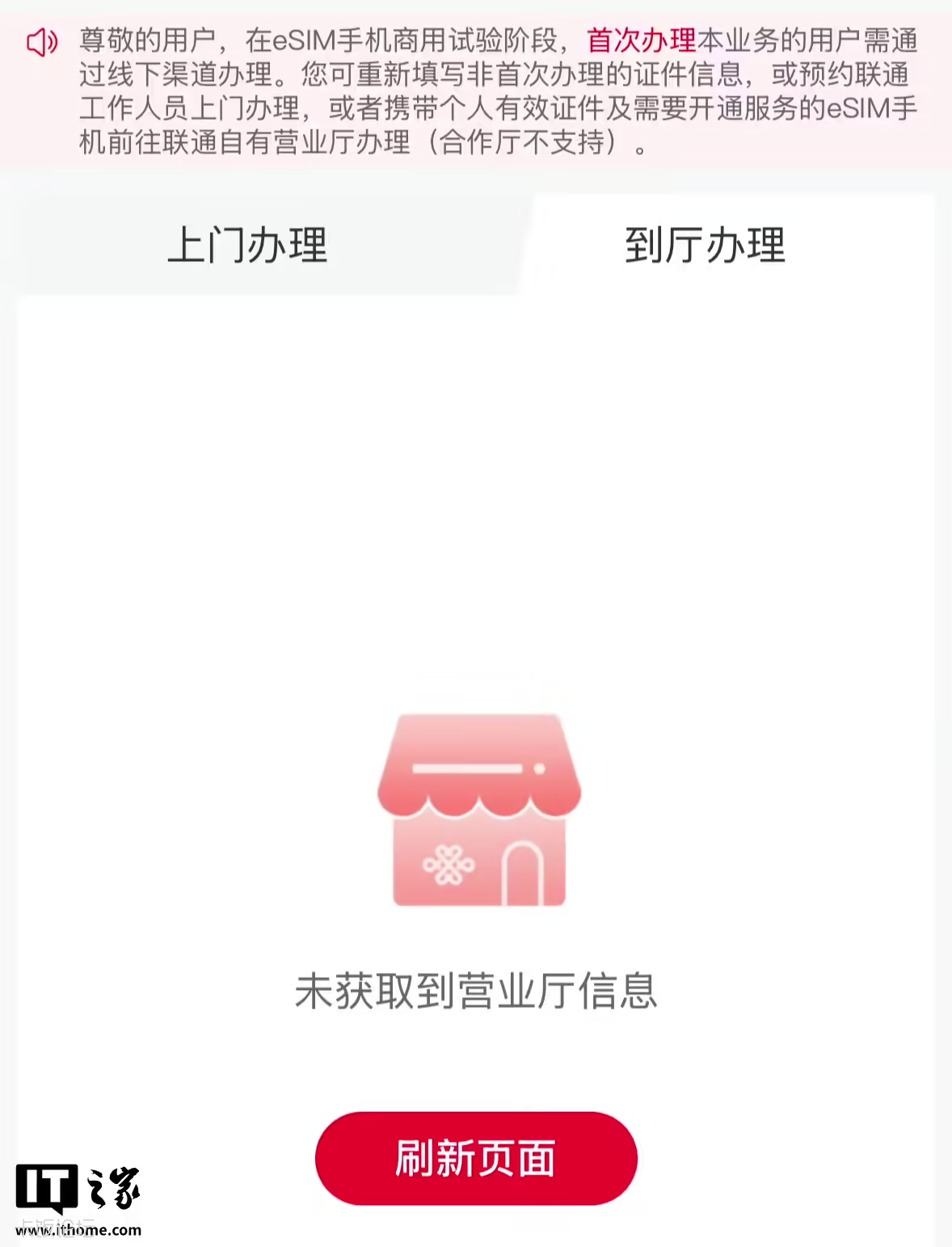 0e1062c8-58cb-4a75-b57e-5e0adff5a994.png
