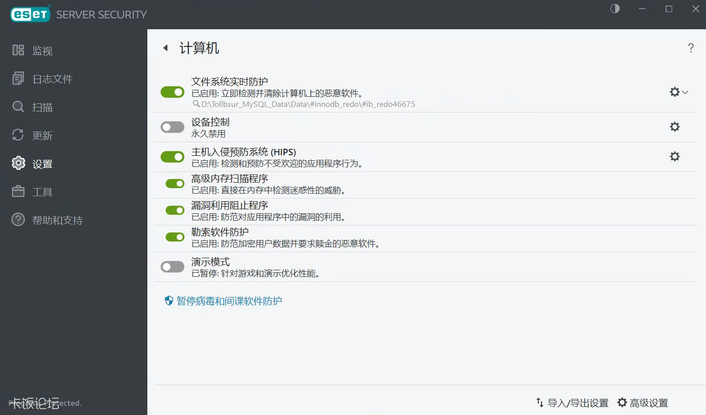 PixPin_2025-07-15_12-05-29.png