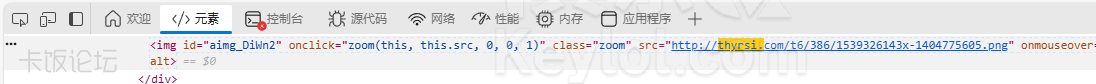 _20250717134510.png
