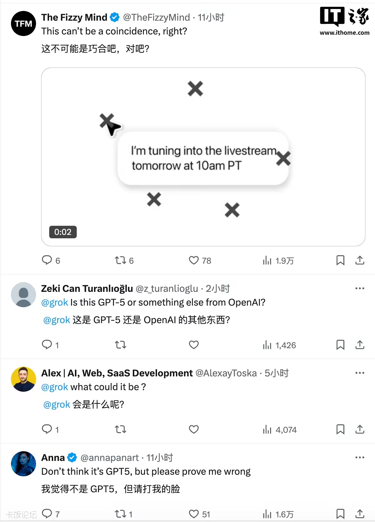 9591bc11-f35e-431b-b2c8-7c29ad0d5764.png